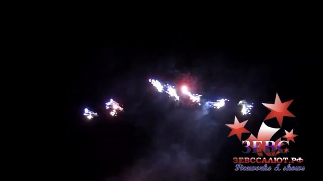 Салют на день рождения смотреть онлайн