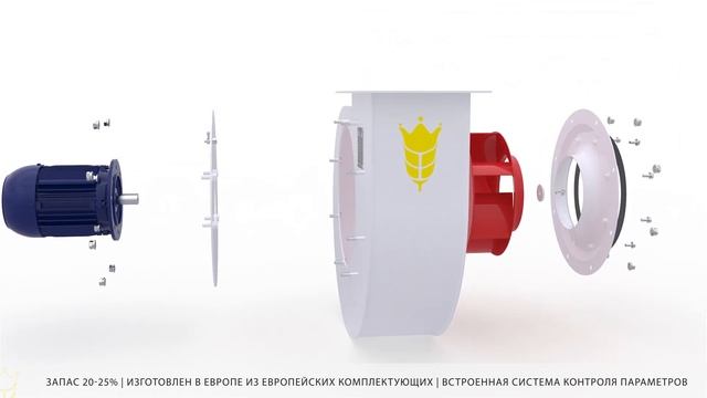 Центробежный вентилятор ZEO-VNT смотреть онлайн