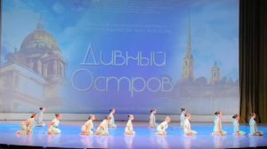 Танец - тополиный пух ,Анастасия Ведрашко