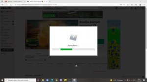 Установка Roblox