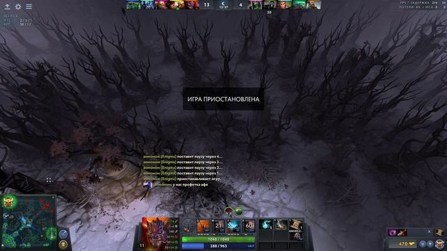 ДАЖЕ ЛИОН ТЕПЕРЬ КЕРРИ! 400 УРОНА С РУКИ | LION DOTA 2 смотреть онлайн