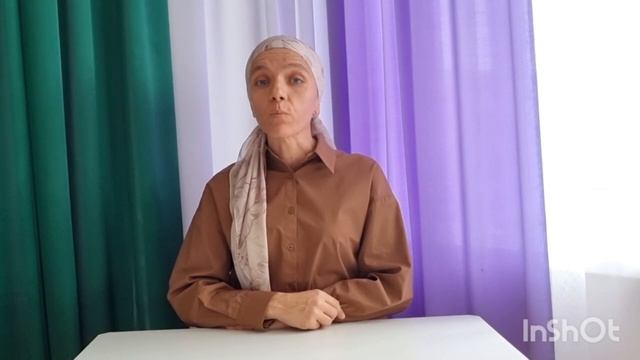 Визитная карточка Я- педагог Хоконова Марьят Адамовна