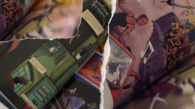 Детективное агентство Дирка Джентли Слишком короткая ложка смотреть онлайн