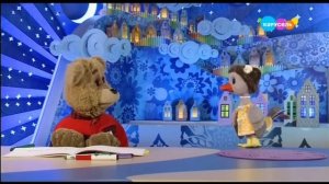 Аюэщышычэсцых - Спокойной ночи ишЫлаМ (10.04.2023) наоборот Reversed TV