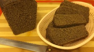 Бородинский хлеб на закваске