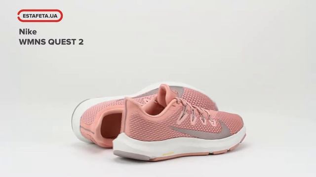 Кроссовки WMNS NIKE QUEST 2 CI3803-600 смотреть онлайн