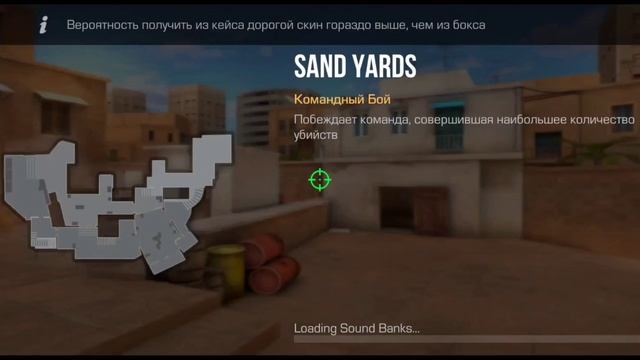 CO2/ (Белет) 120 FPS/ ВЕРНИ АВУ/2 Часть/ смотреть онлайн