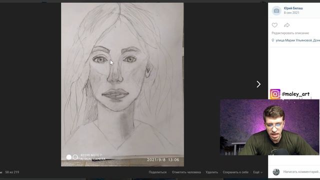 РЕАКЦИЯ НА РИСУНКИ ПОДПИСЧИКОВ / Часть 3 смотреть онлайн