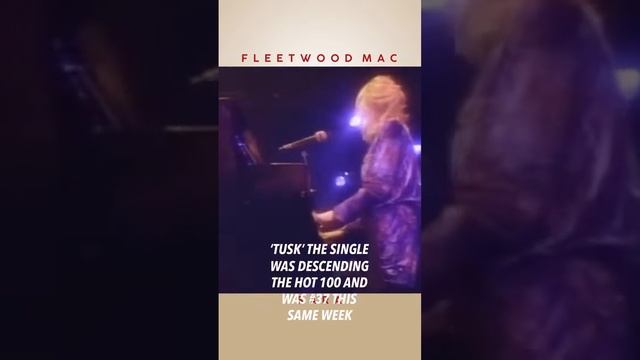 sara fleetwood mac 1979 смотреть онлайн
