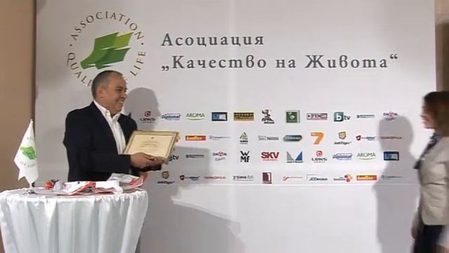 Асоциация "Качество на Живота" смотреть онлайн