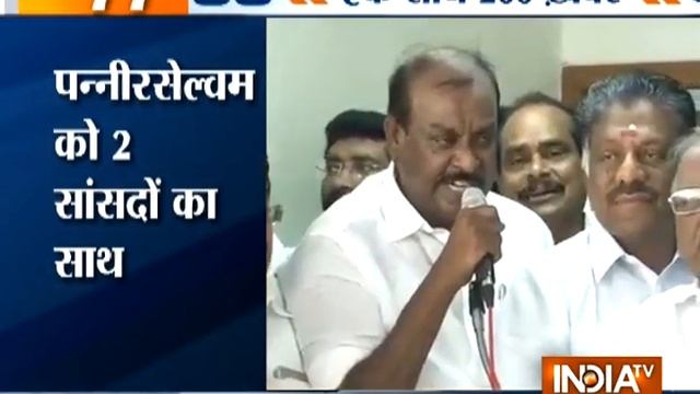 Superfast 200 | 11th February, 2017, 7:30 PM ( Full Segment) - India TV смотреть онлайн