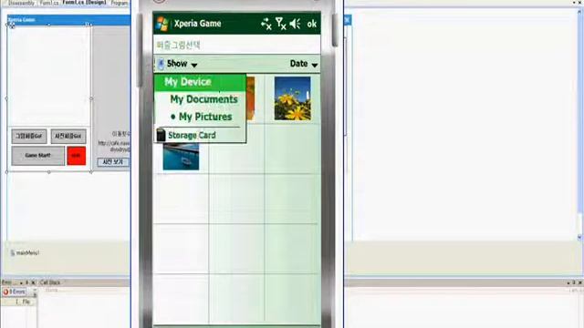 Moblie puzzle game (Windows Moblie 6 SDK) смотреть онлайн