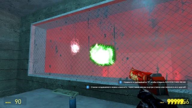 Garry's Mod 2024 02 23 10 36 52 смотреть онлайн
