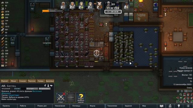 Dirk TV | rimworld 7 часть добавил аномали и разочарован смотреть онлайн