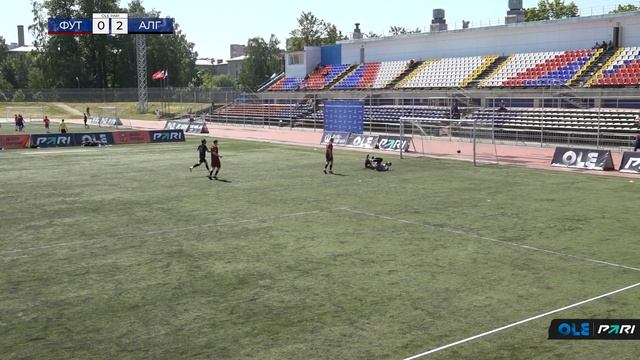 XVII сезон ОЛЕ Пари 8х8. Футболстор - Алгоритм смотреть онлайн