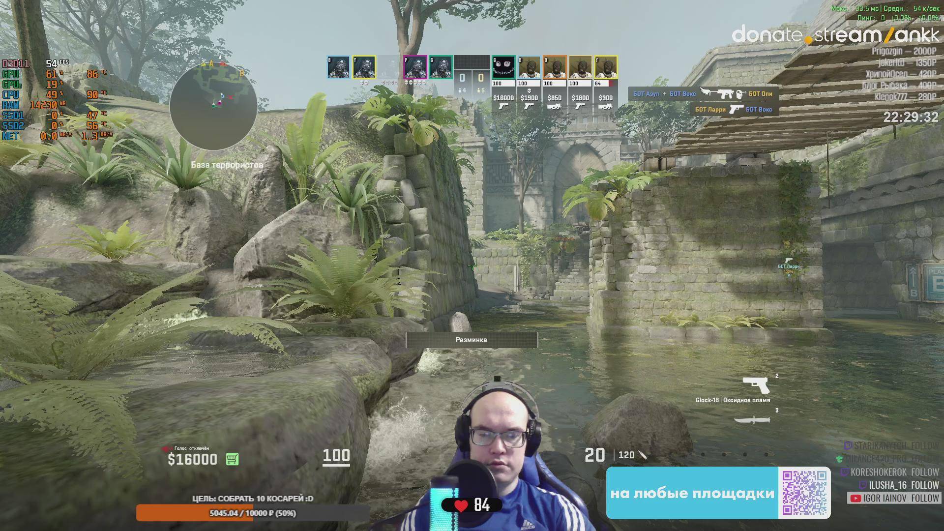 UnluckyStream277 CS2 | Restream.su