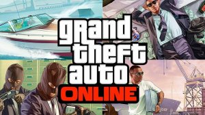 Неприступная Крепость GTA V Онлайн/  ГТА 5/ ГТА 5 РП/гта 5 онлайн/ машины гта 5/ моды гта 5/ читы