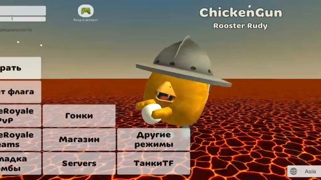 И да карту делал я в прошлый серии смотреть онлайн