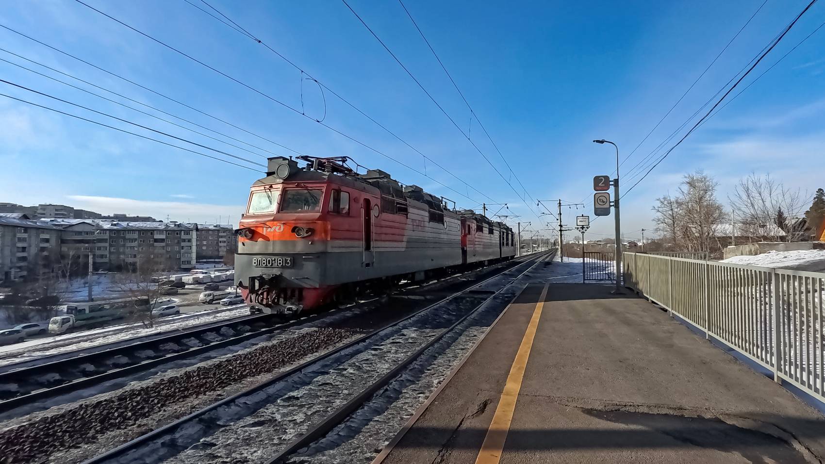 ВЛ80Р-1813 смотреть онлайн