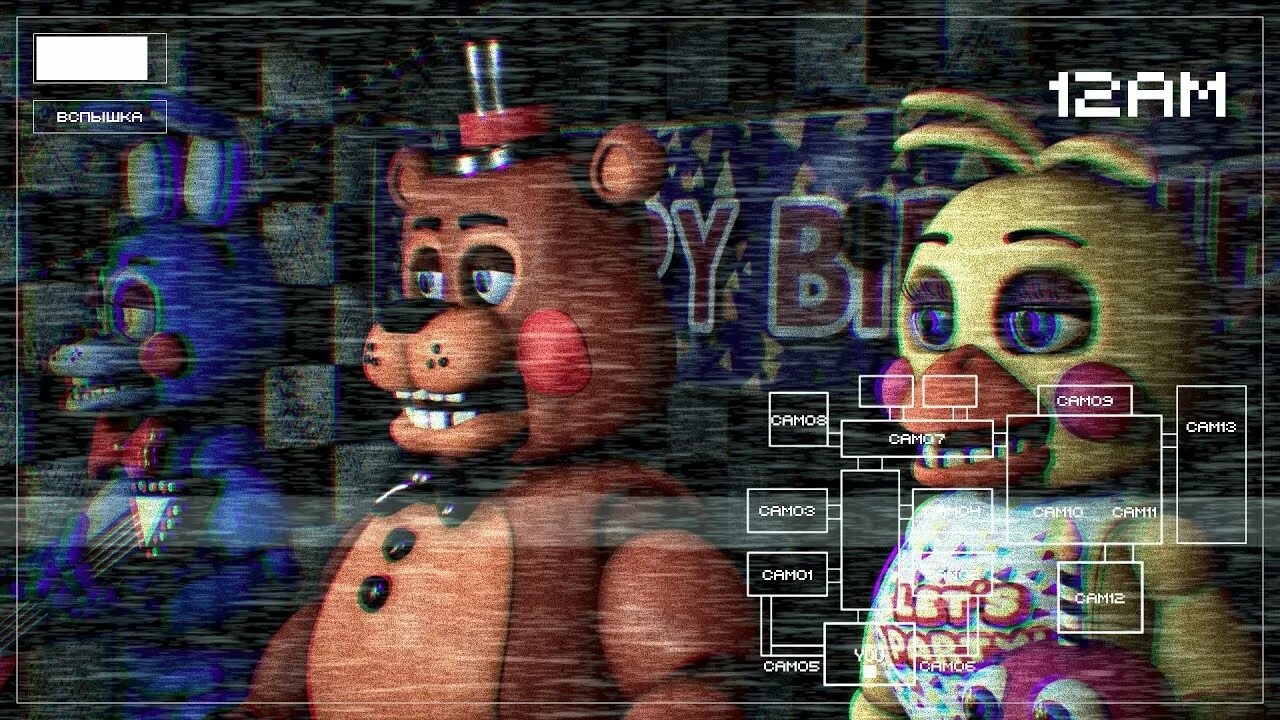 CNAF 2 смотреть онлайн