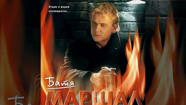 Не забыть смотреть онлайн