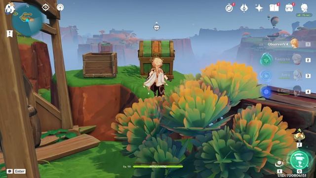 Хвост горного ветра Чертёж декора Натлан Genshin Impact смотреть онлайн