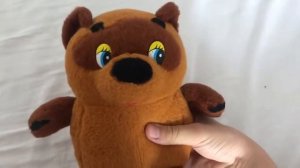 Винни пух мульти пульти