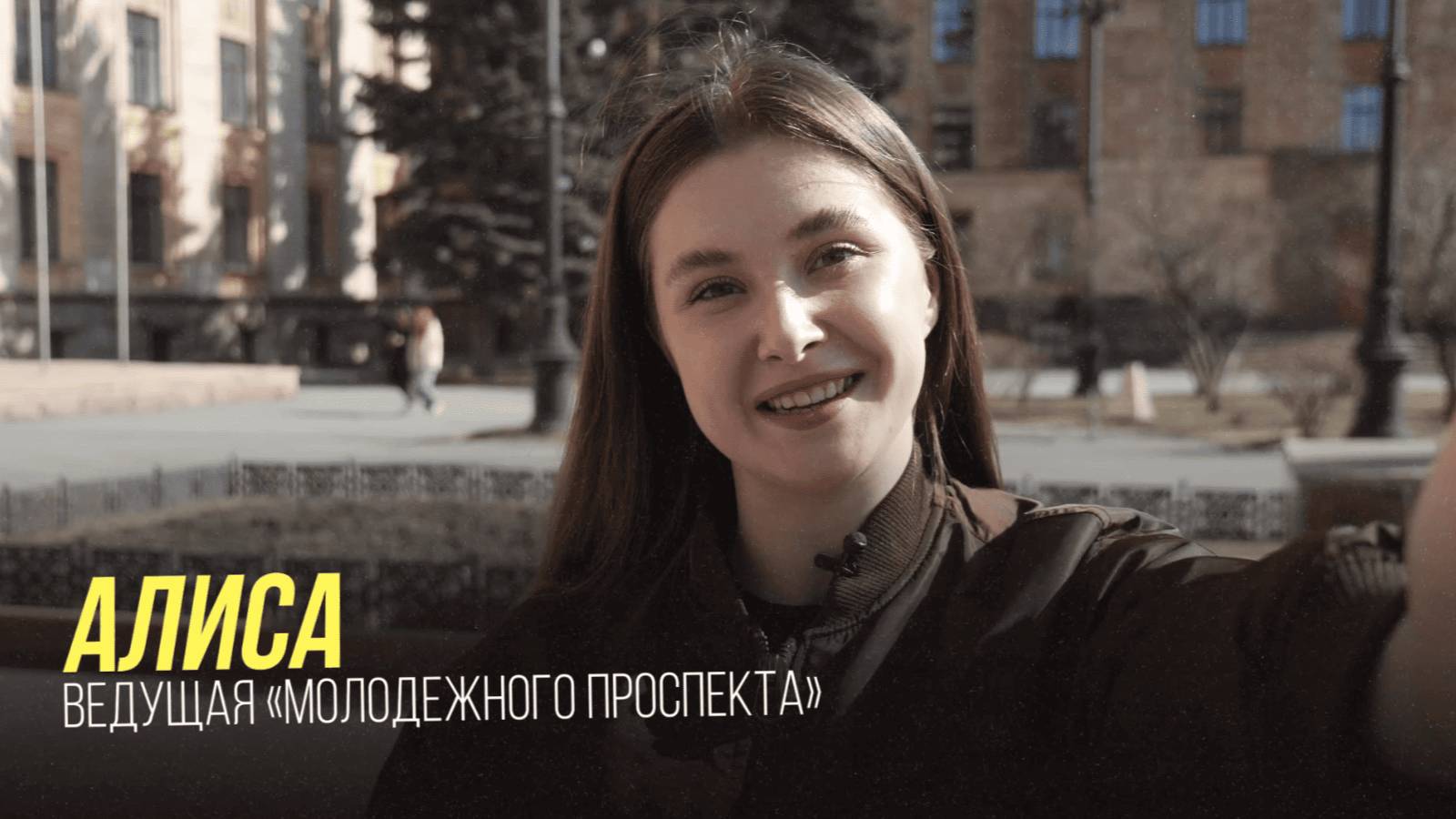 «Молодежный проспект» выпуск №416 от 03.04.25