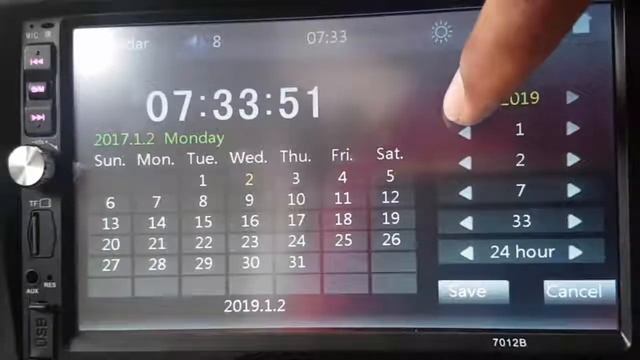 How to Change date in Double din 7012B Head Unit смотреть онлайн