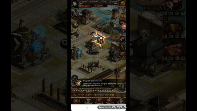 Clash of Kings: 1 ЯНВАРЯ,НОВЫЕ СОБЫТИЯ | БОГ КОВКИ | ХОРОШИЕ НАГРАДЫ смотреть онлайн