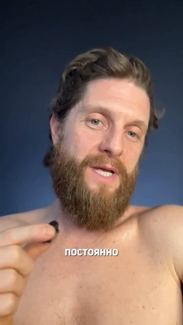 Если недоволен жизнью