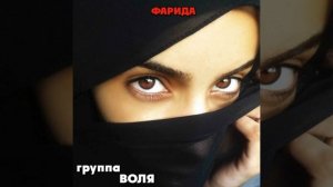 Восточная дискотека!!!Супер танцевальный хит!!!Супер Жорик!!! Фарида!!!