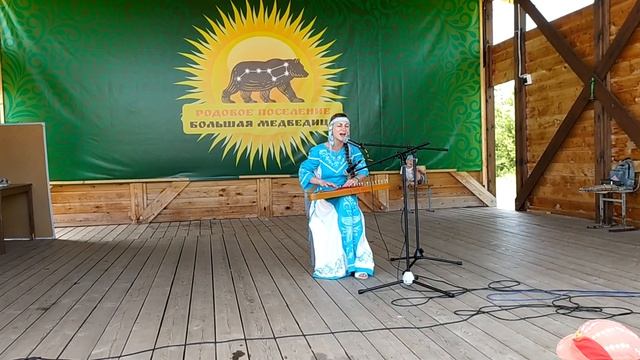 Мария Ладамира на фестивале Перволетье - 2023 смотреть онлайн