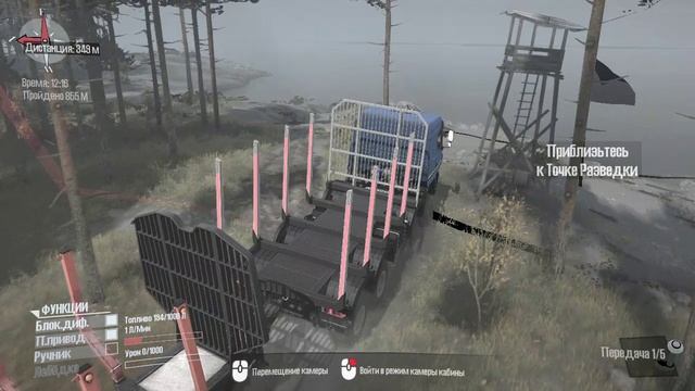 MudRunner 3 часть