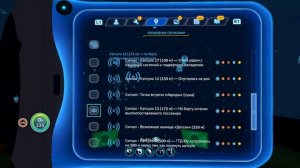 Где найти все части Циклопа. Subnautica