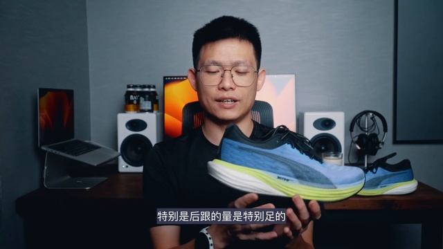 PUMA Deviate Nitro 2，相见恨晚的全能战士 смотреть онлайн