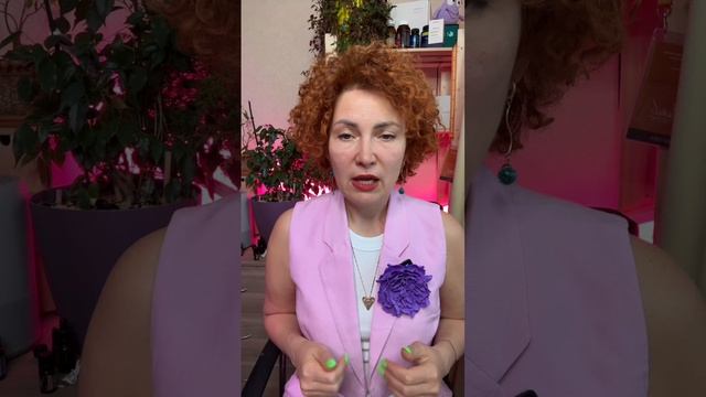 Блок 1.5  Безопасность с эфирными маслами