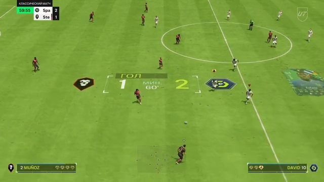 Кубок ветеранов 4 тур 1 матч смотреть онлайн