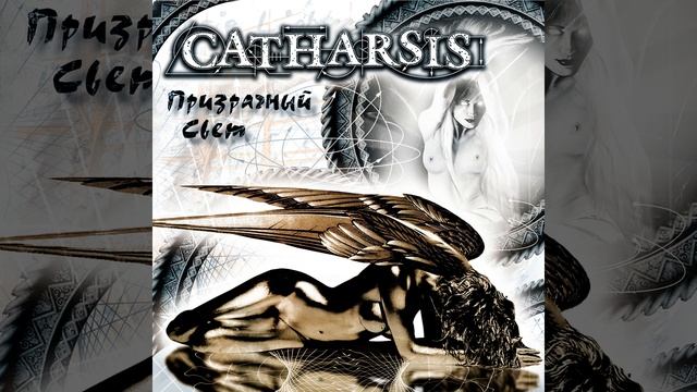 Призрачный свет смотреть онлайн