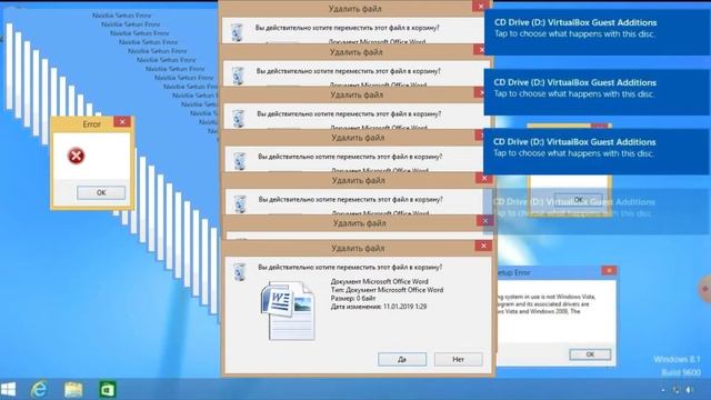 Windows 8.1 Crazy error FULL смотреть онлайн
