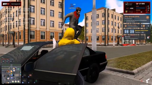 Огузок радуется смотреть онлайн