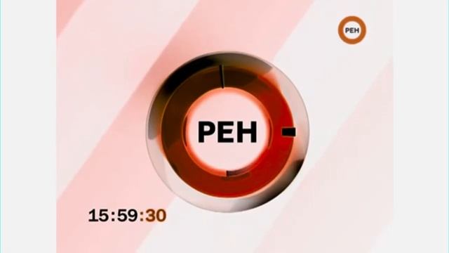 REN TV Clock 2007-2009, but every 5 secs change effects смотреть онлайн
