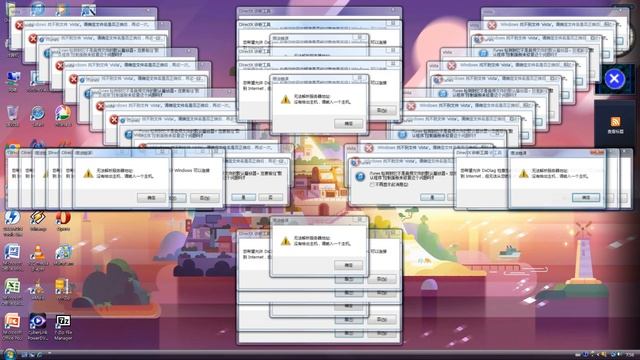 Windows Vista Crazy Error (ZH-CN Version) смотреть онлайн