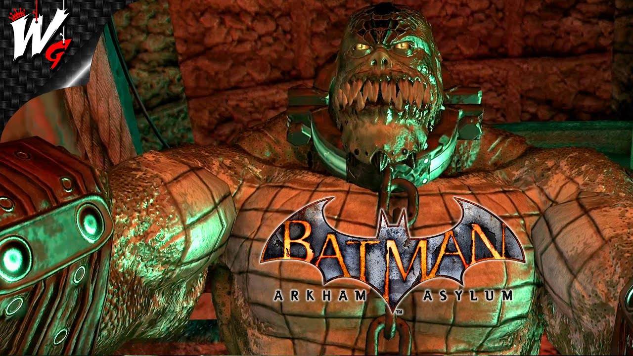 ЛОГОВО КРОКА ▷ Batman: Arkham Asylum [PC] - №7