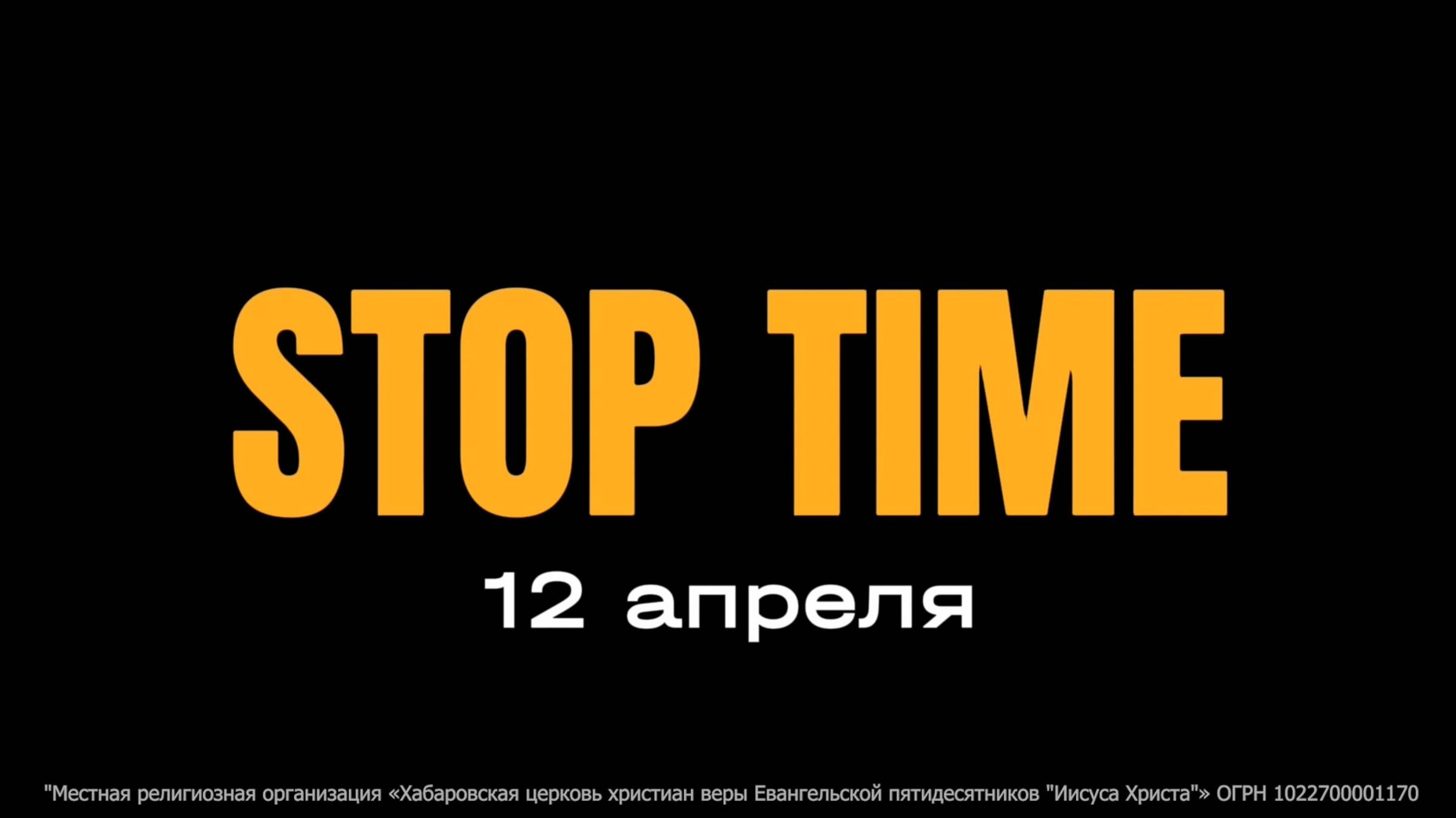 Презентация проекта для молодежи смотреть онлайн