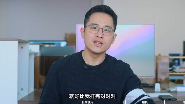 「冷饭」三星S21 Ultra炒冷饭/依旧是2022年合格的安卓旗舰 смотреть онлайн