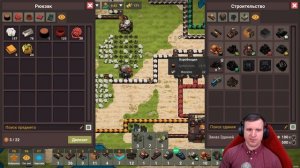 КОРОБКИ, ВЕРЁВКИ И НОВЫЕ ТЕХНОЛОГИИ КОТОСЧАСТЬЯ В LEARNING FACTORY \ 2