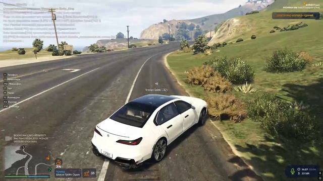 Grand Theft Auto V 2025.04.03 - 15.02.33.07.DVR смотреть онлайн