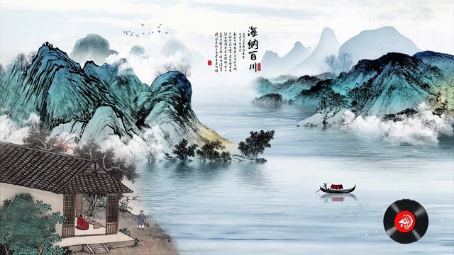 古琴《紫花儿》: 李祥霆 / Chinese Music, Guqin "Zi Hua-er (Violet)”: LI Xiang-Ting смотреть онлайн