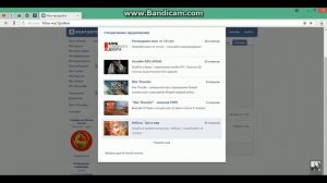 Как правильно и легко зарабатывать голоса в ВКонтакте.